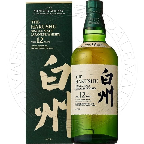 サントリーシングルモルトウイスキー 白州 12年 700ml(箱付)　　　　　箱なし-200