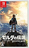 ゼルダの伝説 ブレス オブ ザ ワイルド※再シュリンク買取不可