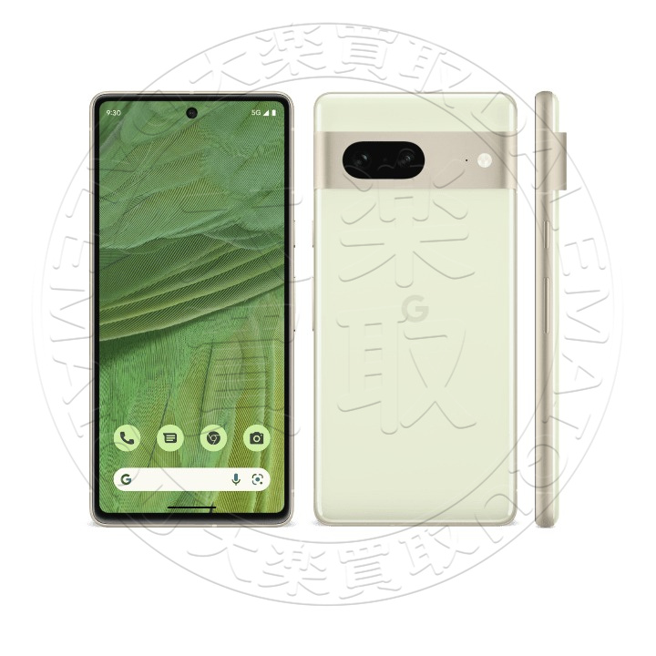 Google pixel 7 128GB Lemongrass